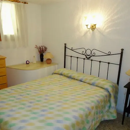 Апартаменти Mas Del Bot Low Floor Costabravavacances